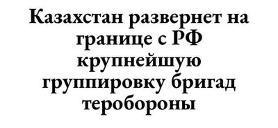 Post media