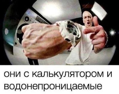 Post media