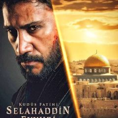 سریال صلاح الدین ایوبی avatar