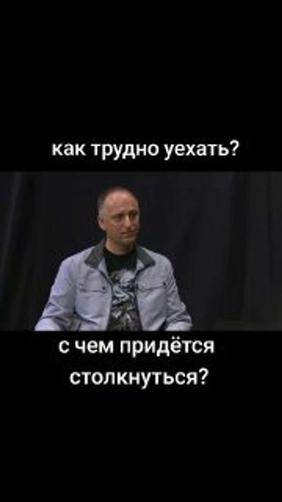 Post media