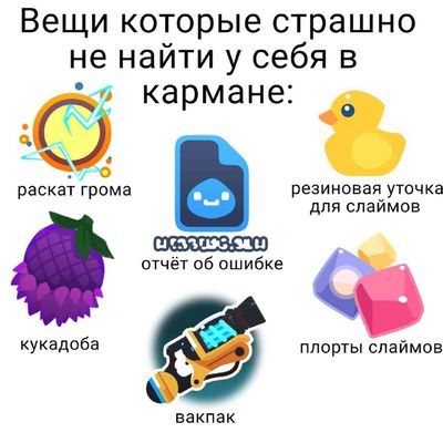 Post media