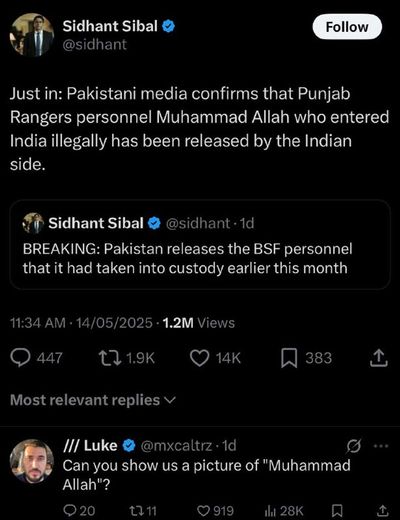 Post media