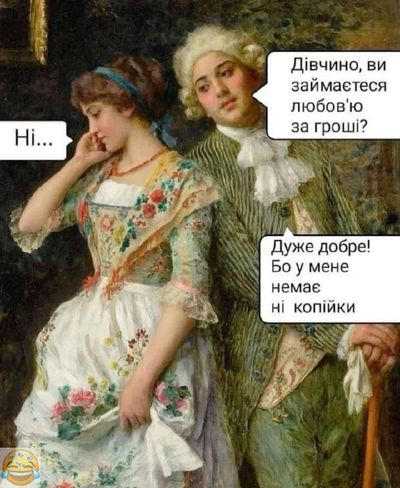 Post media