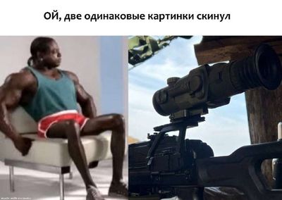 Post media