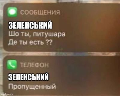 Post media