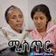 ሚስጥር ድራማ™ Avatar