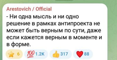 Post media