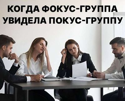 Post media