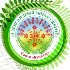 🌿 КУПАЛЬЕ avatar
