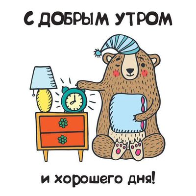 Post media