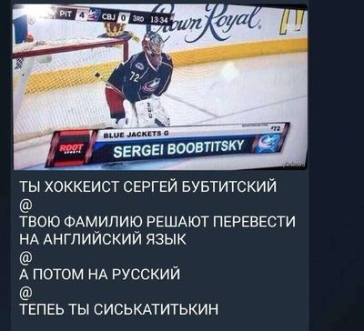 Post media