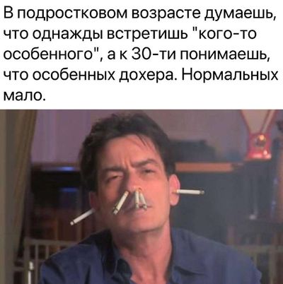 Post media