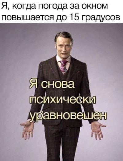 Post media