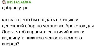 Post media