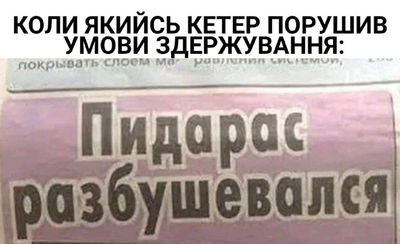 Post media