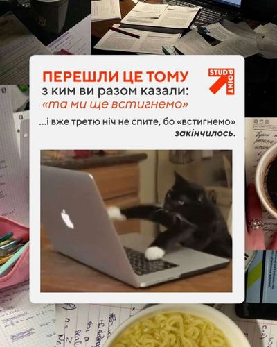 Post media