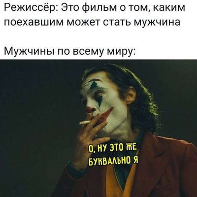 Post media