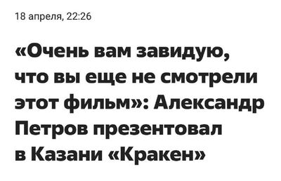 Post media