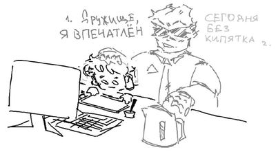 Post media