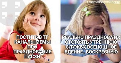 Post media
