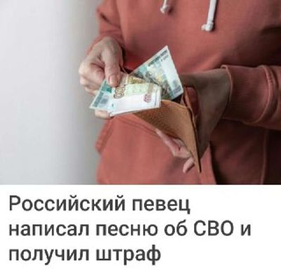 Post media