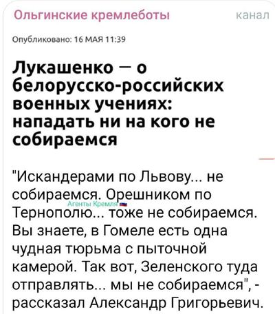 Post media