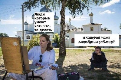 Post media