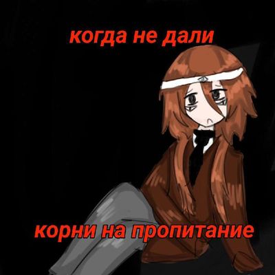 Post media