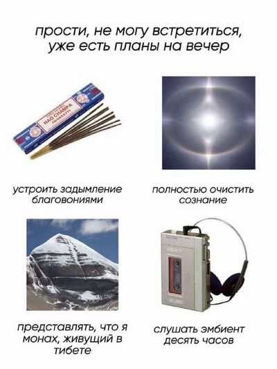 Post media