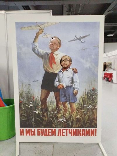 Post media