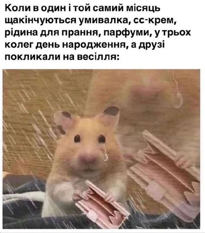 Post media