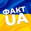 Перший інформативний Avatar