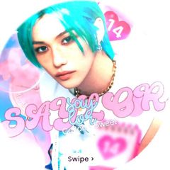 Sailor avatar