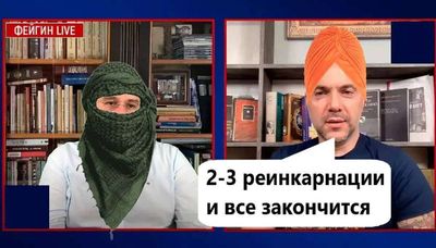 Post media