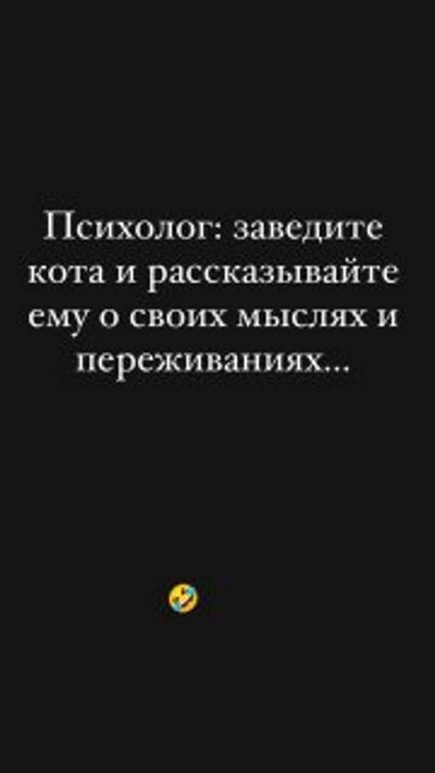 Post media