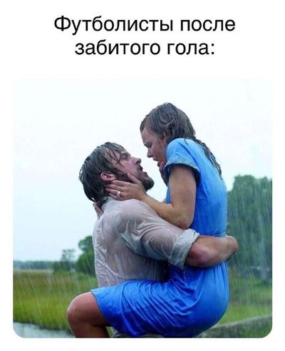 Post media