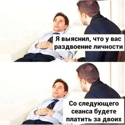 Post media