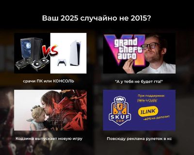 Post media