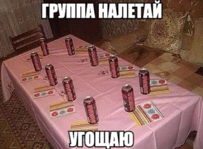 Post media