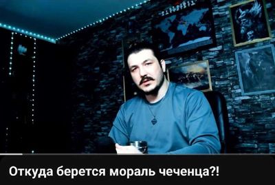 Post media