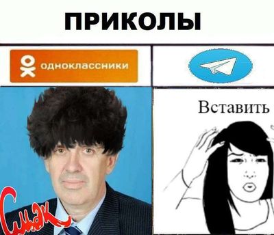 Post media