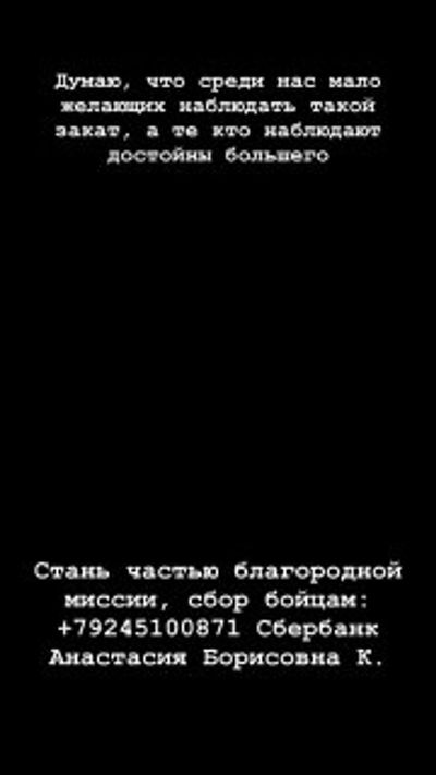 Post media