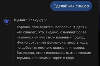 Post media