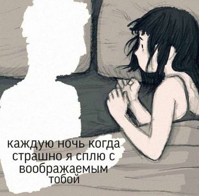 Post media