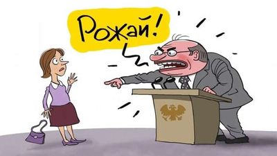 Post media