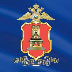 Полиция 69 avatar
