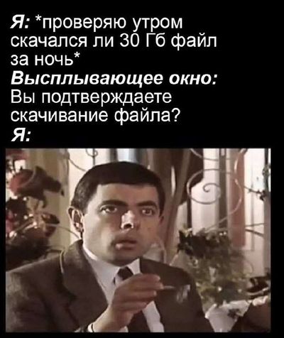 Post media