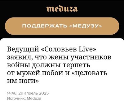 Post media