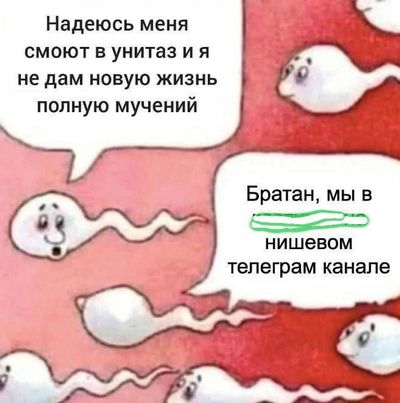 Post media