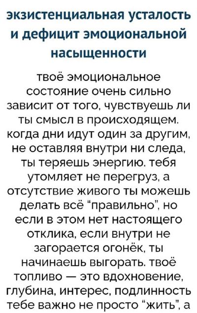 Post media